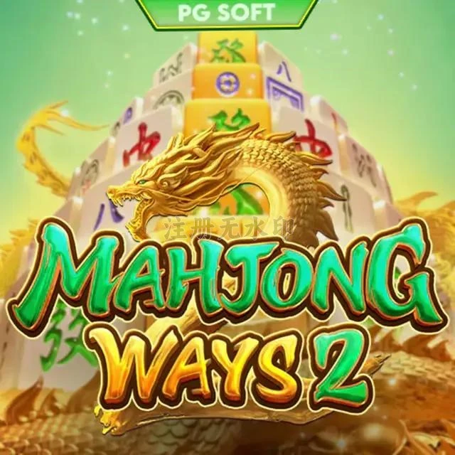 mahjongways2 APK: Fitur, Ukuran, dan Link Download